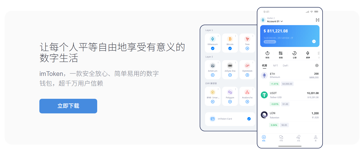 处事